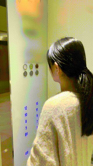 8.gif