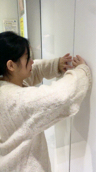 12.gif