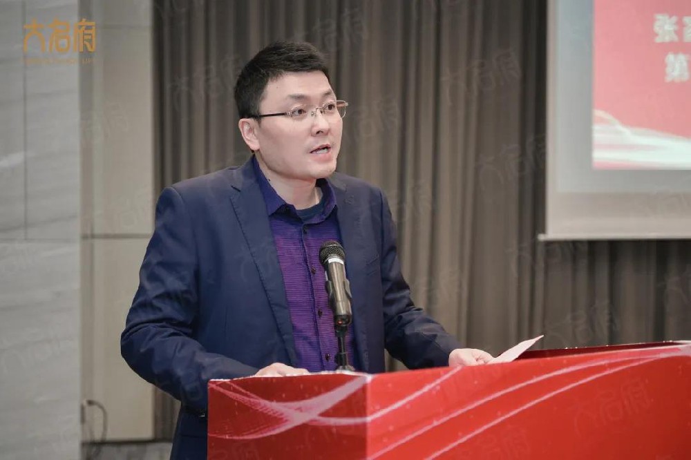 大名府創(chuàng)始人王健先生被推選為第三屆蘇州張家港市電子商務(wù)商會會長
