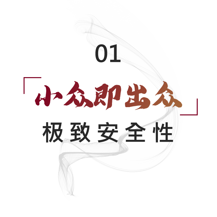 1630061731201593.png 標(biāo)1.png