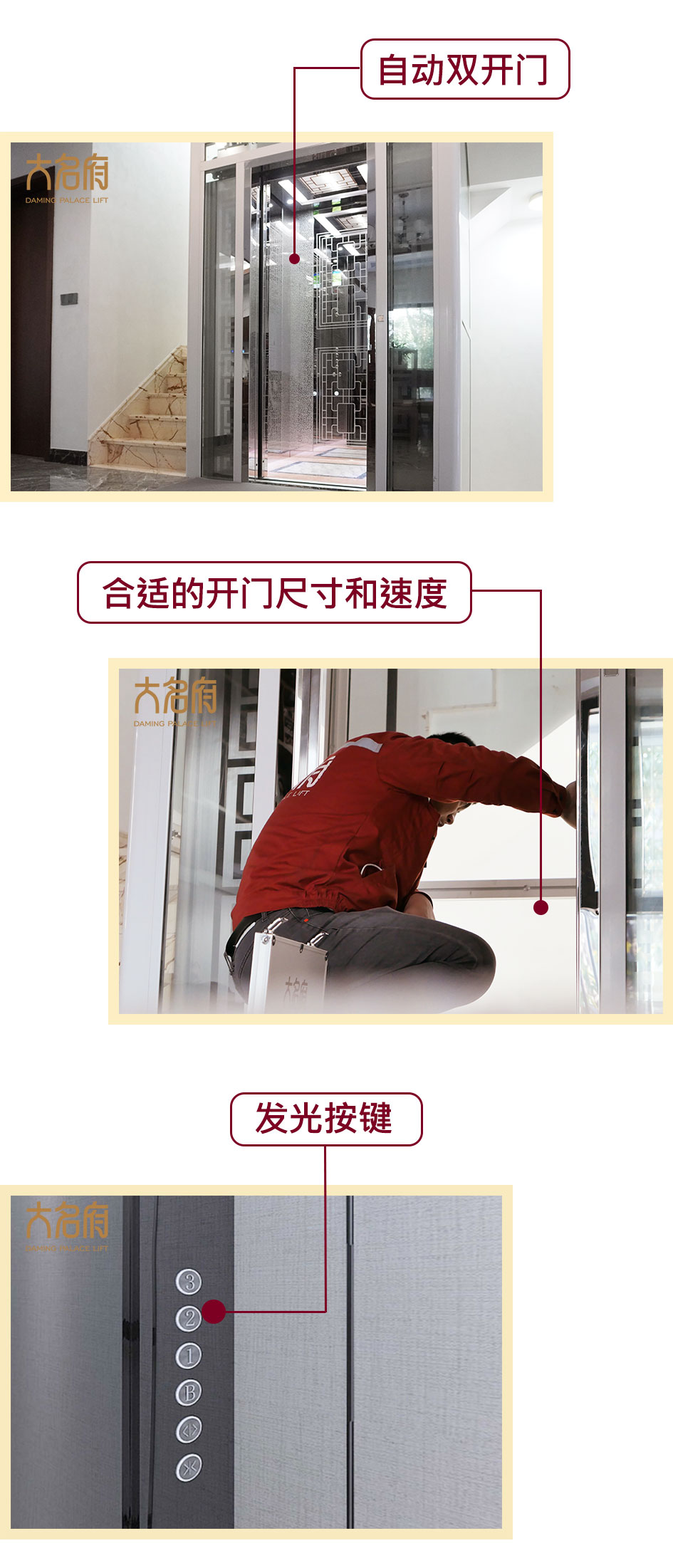 1630061910162841.jpg 便捷性2.jpg