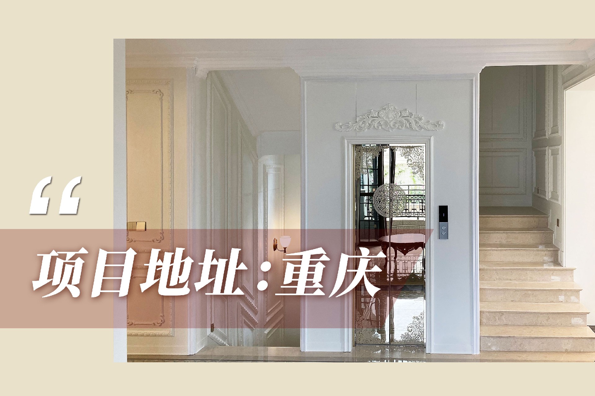 案例.jpg