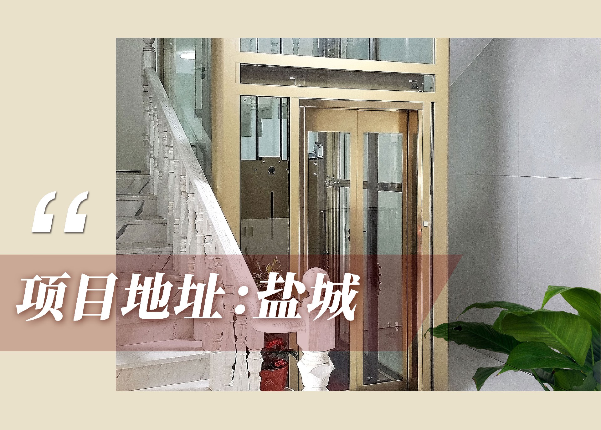 案例頭圖.jpg