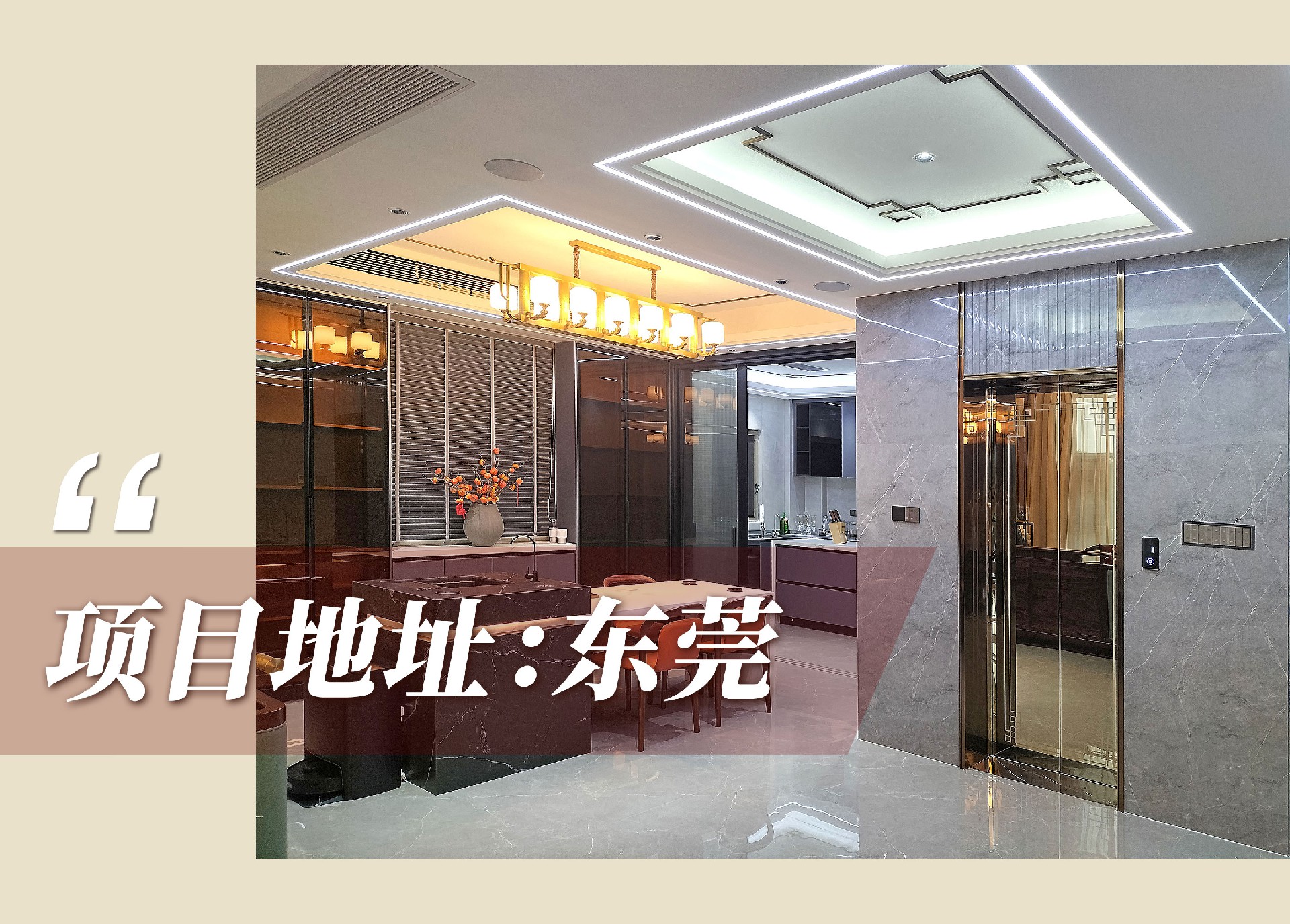 案例.jpg