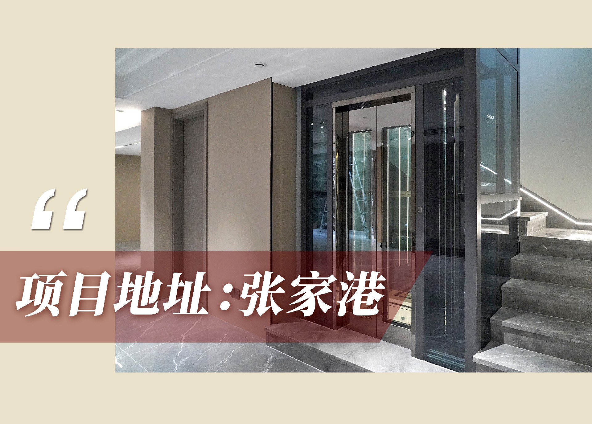 案例.jpg
