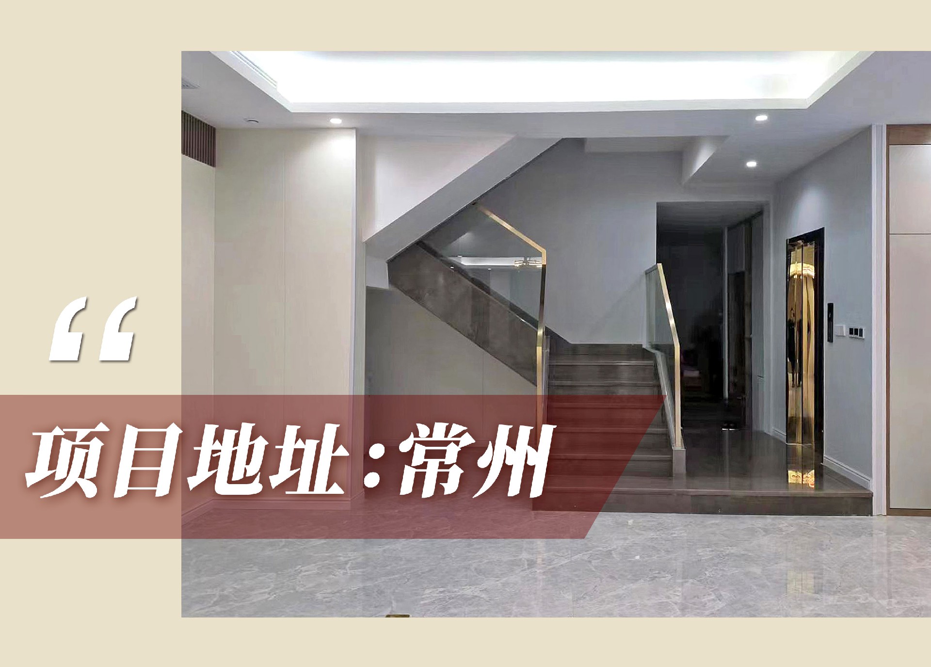 案例.jpg