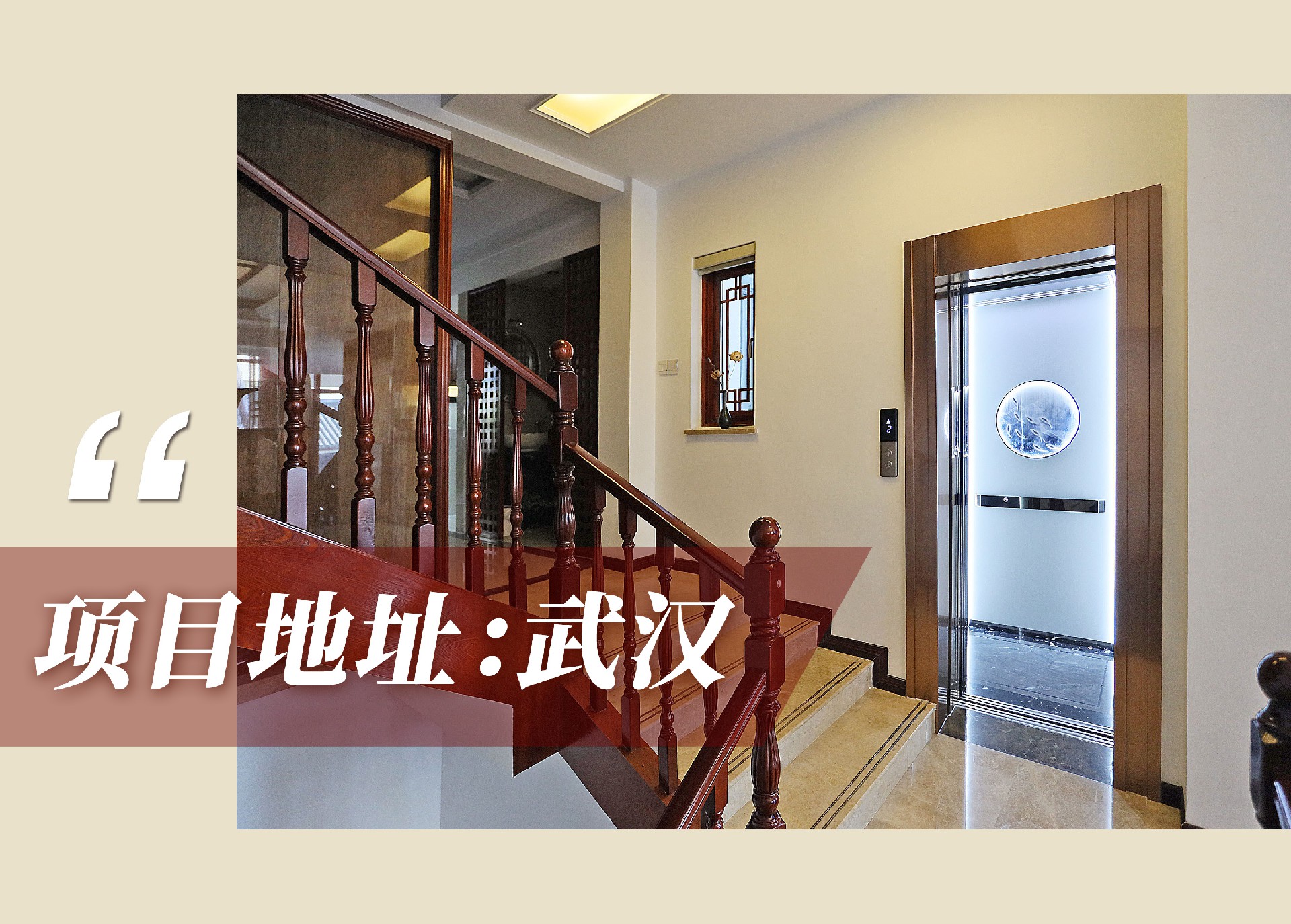 案例.jpg