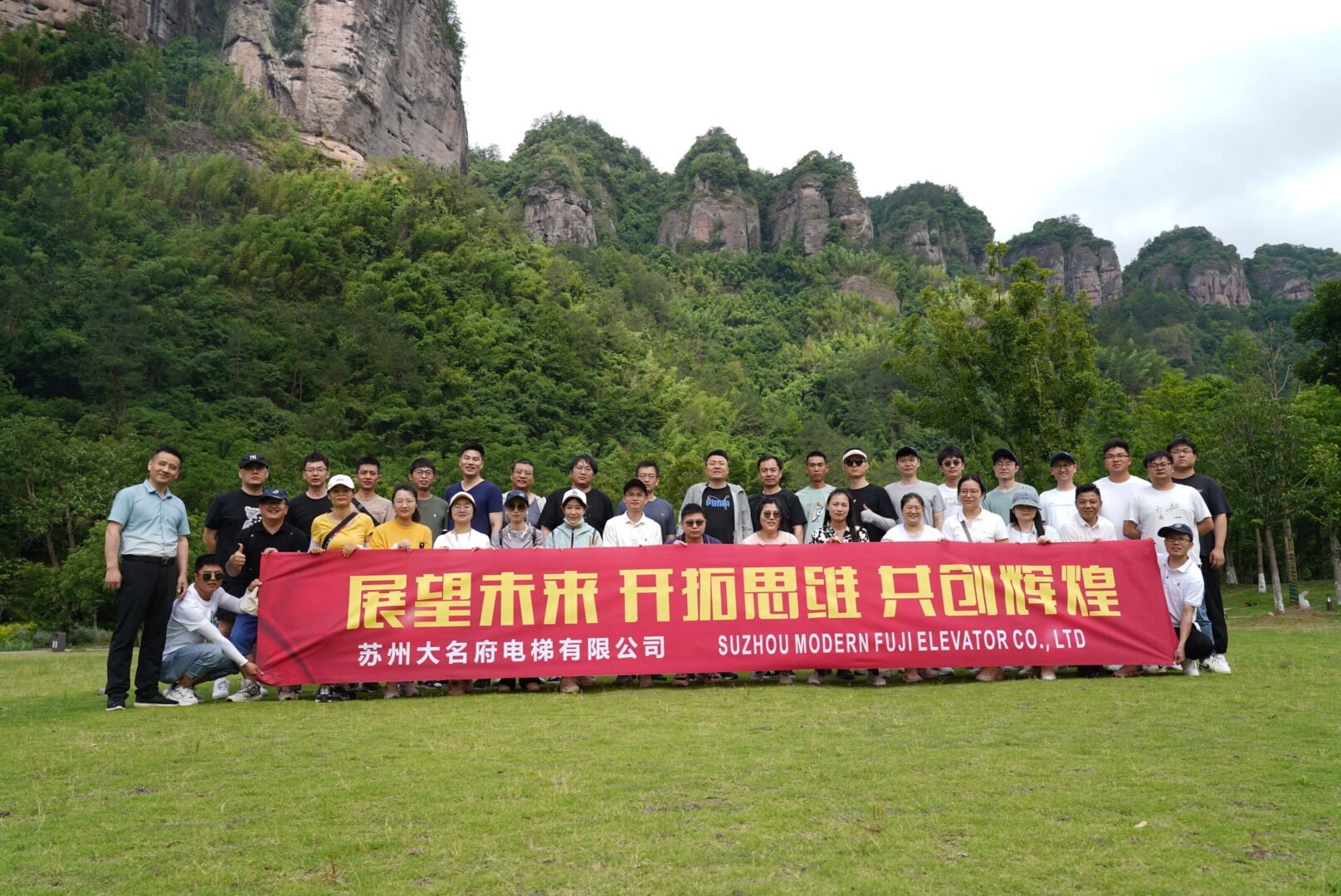 QQ圖片20230607162042.jpg