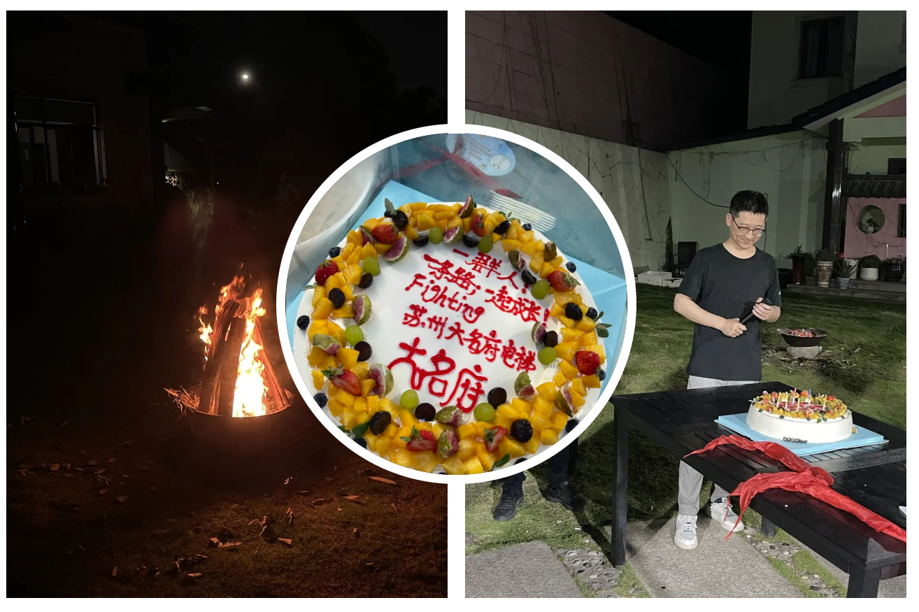 微信圖片_20230607171108.png