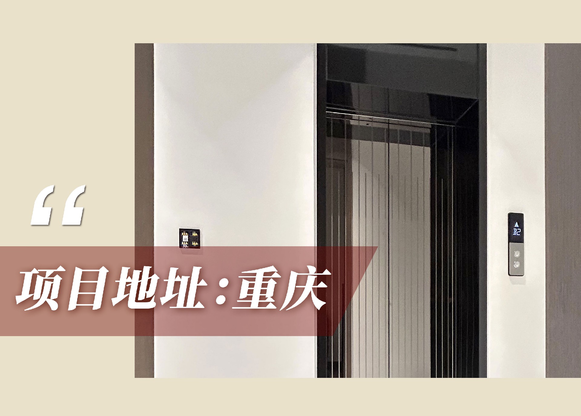 案例.jpg