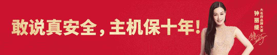 微信頭圖.gif