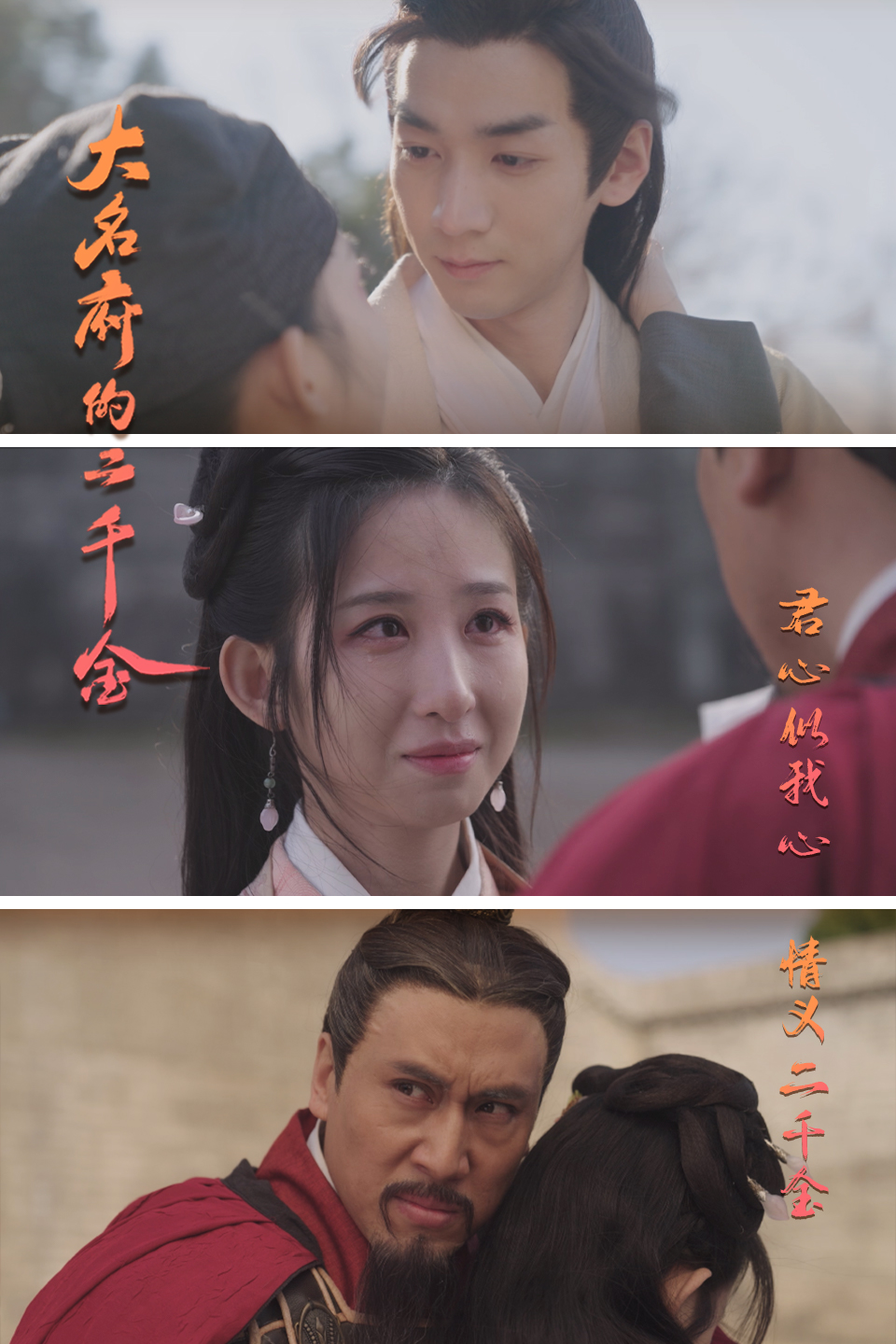 海報(bào)2.jpg