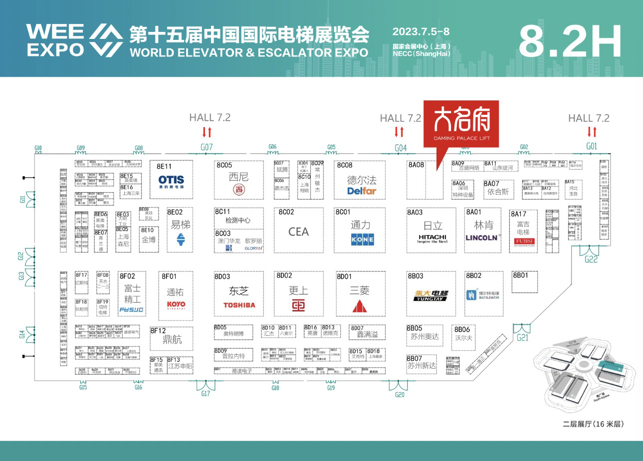 1687745134109771.jpg 微信圖片_20230625114042.jpg