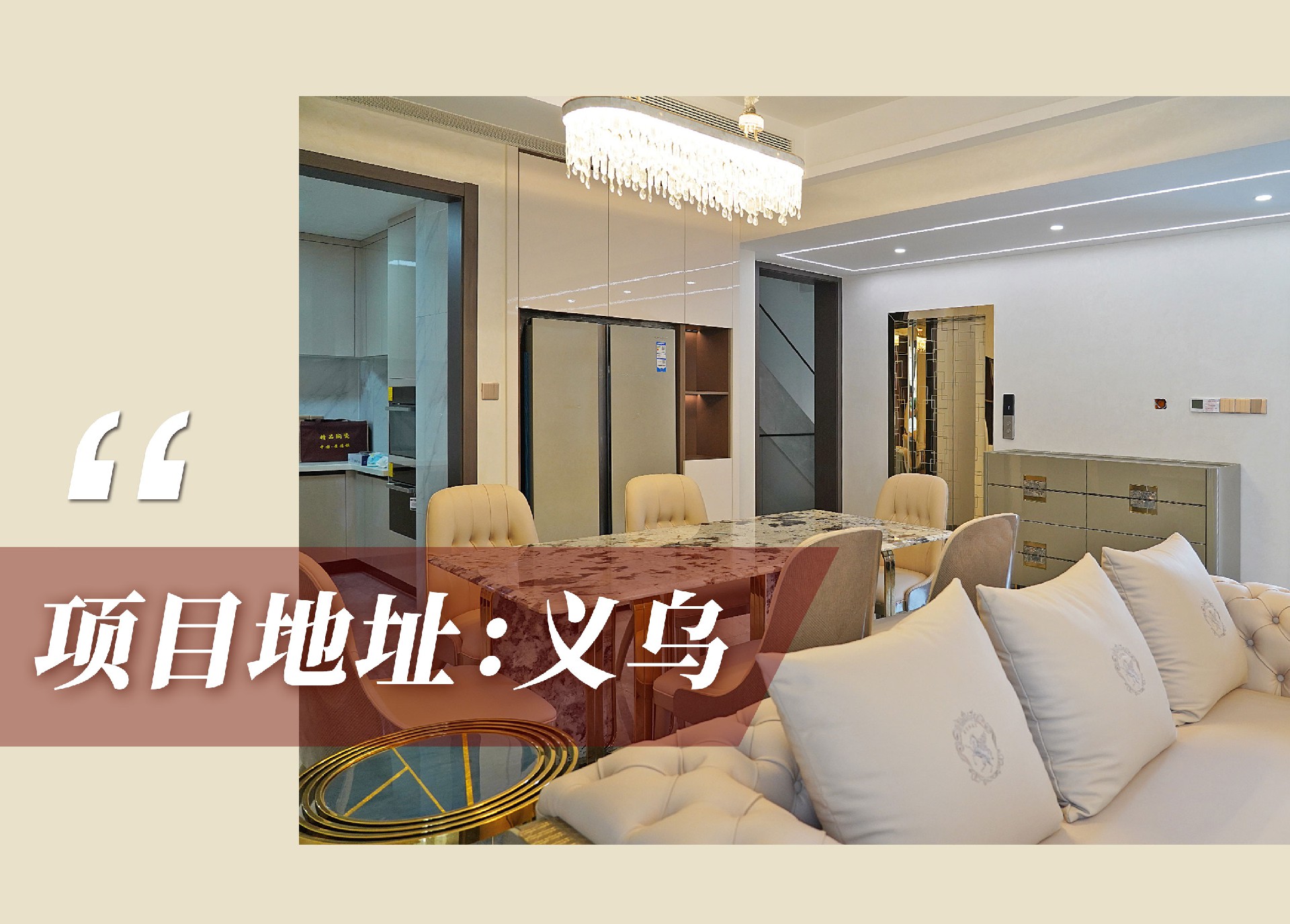 案例.jpg