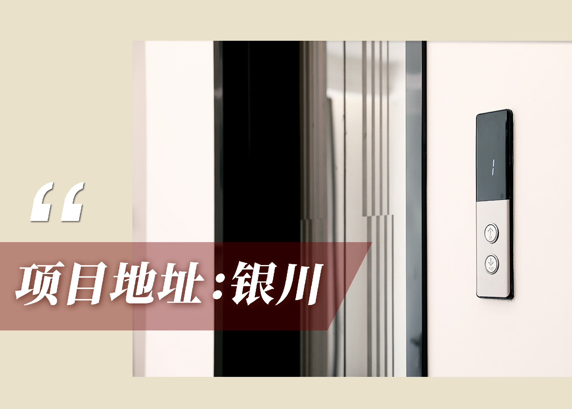 案例銀.png