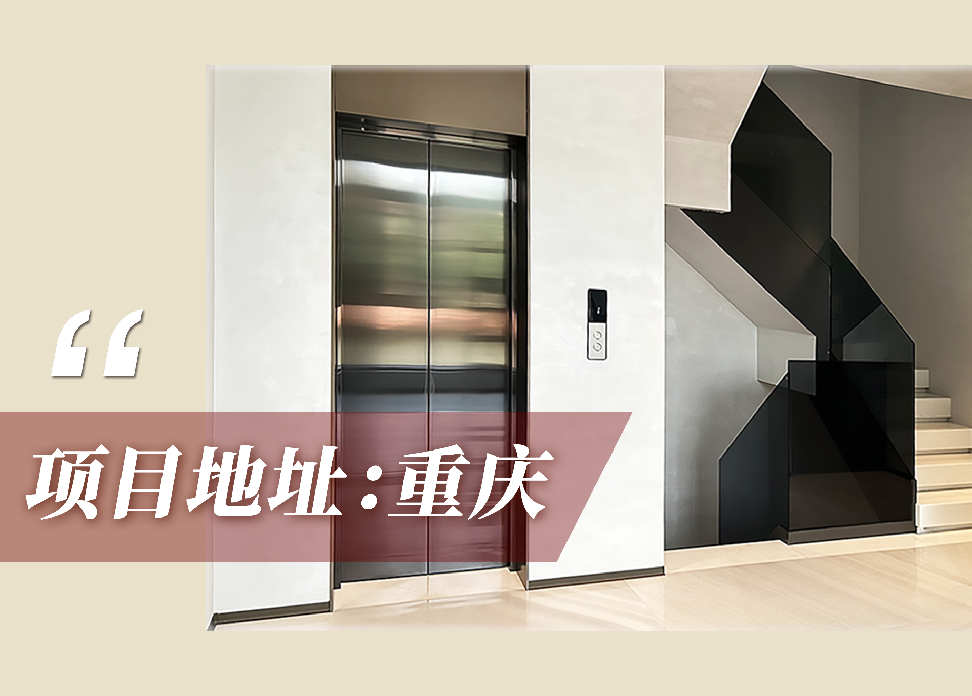 官網(wǎng)案例頭圖.png