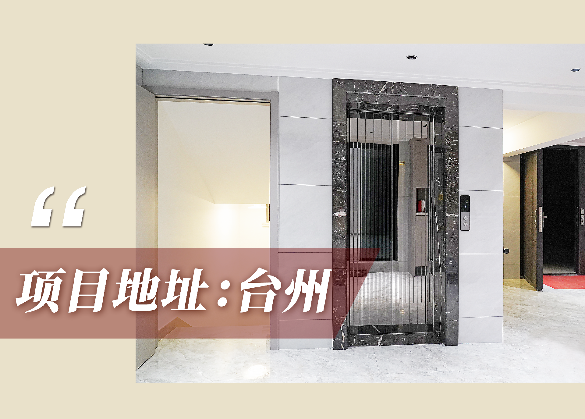 1699610177172777.png 官網案例頭圖.png