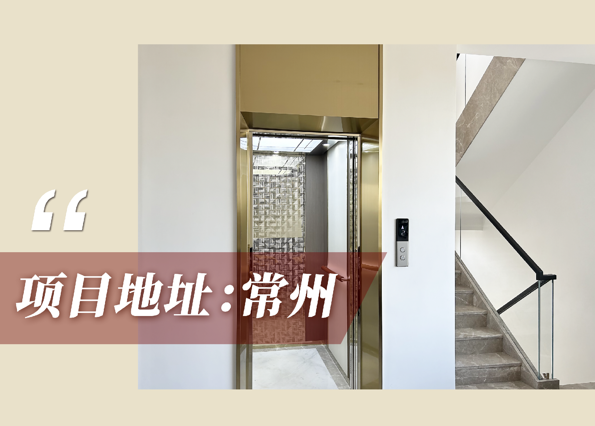 官網(wǎng)案例頭圖.png