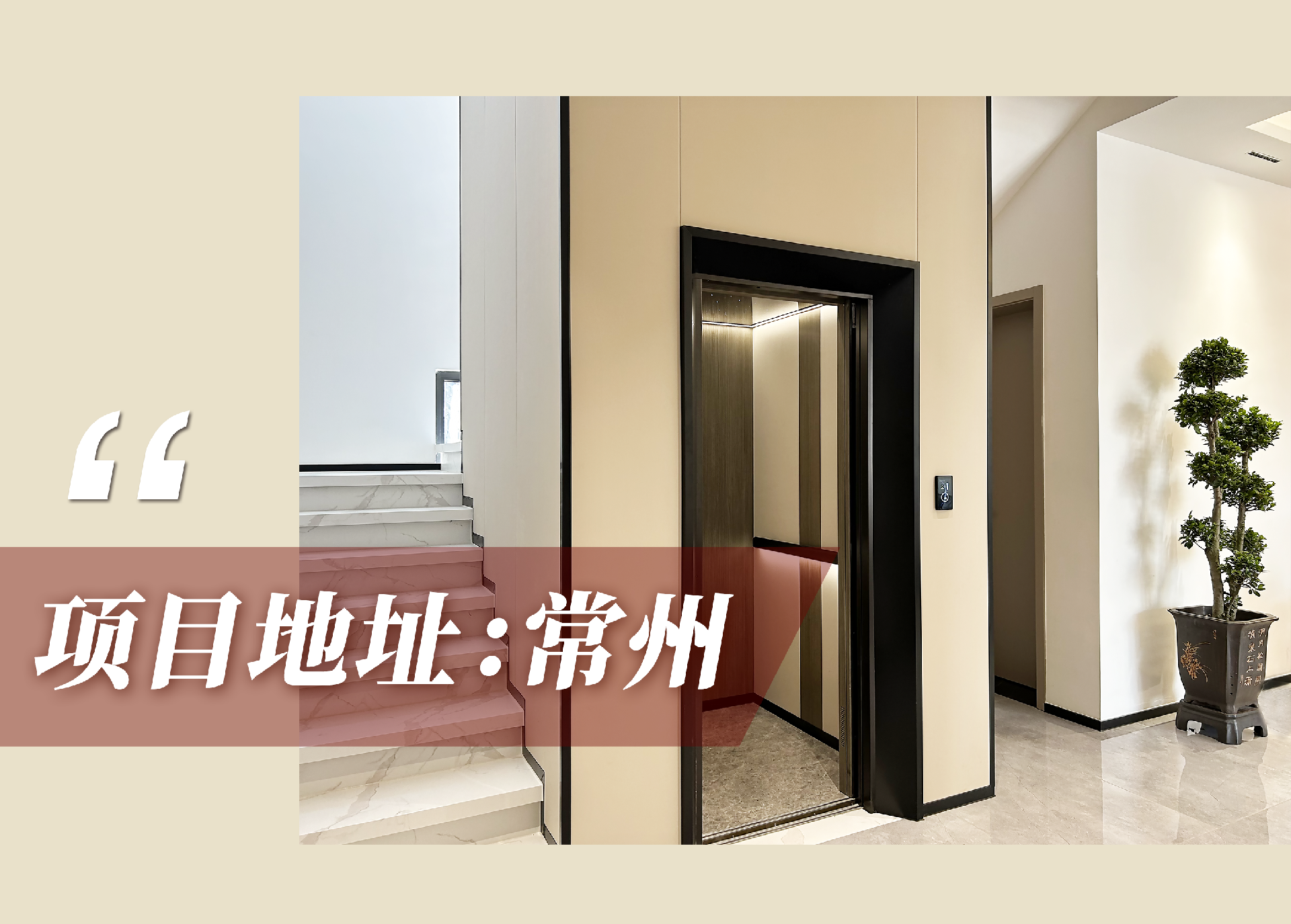 官網(wǎng)案例頭圖1.png