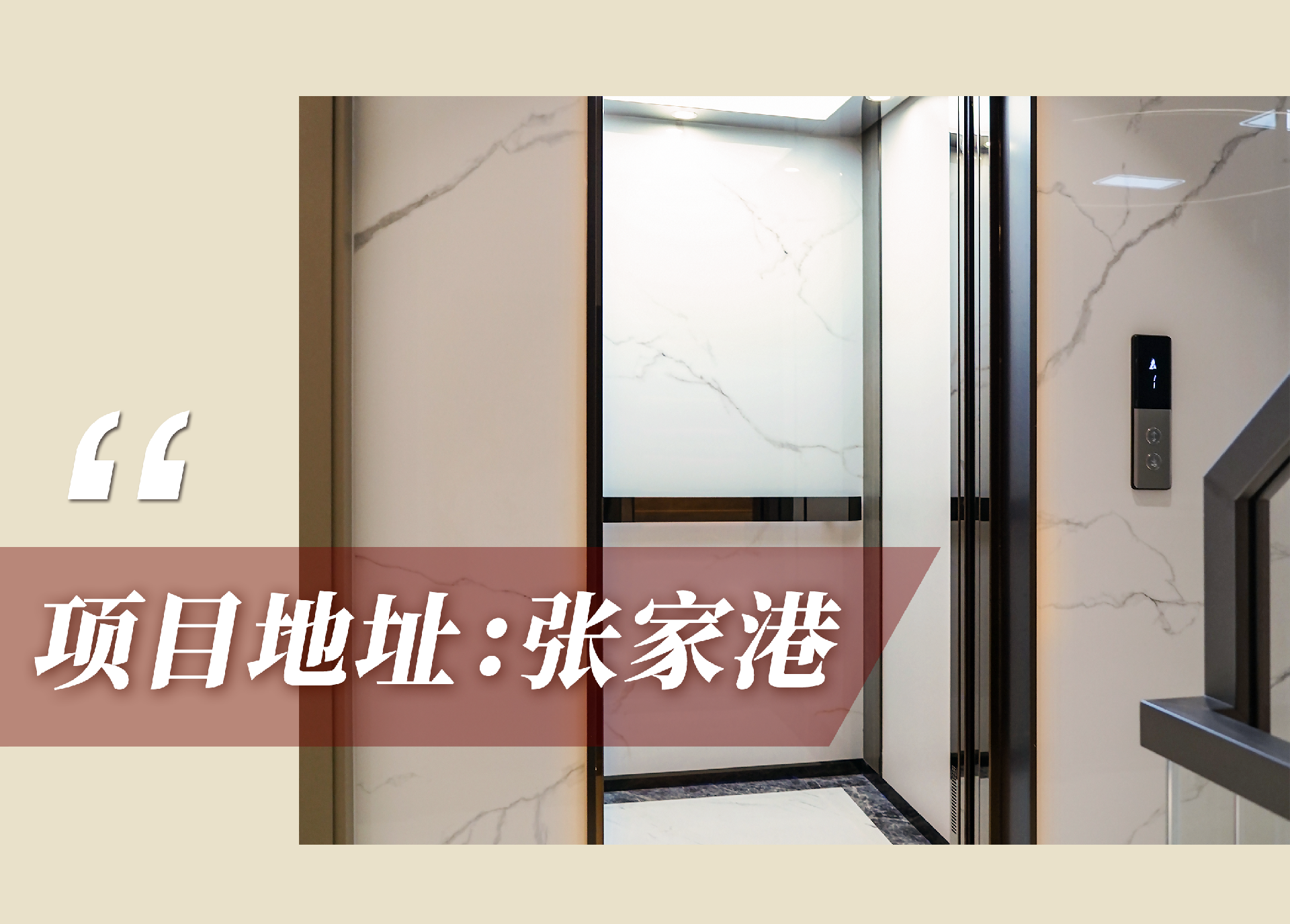 1717637077723757.png 官網(wǎng)案例頭圖.png