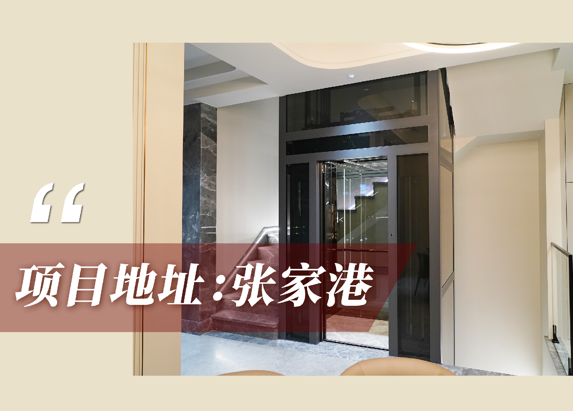 1726708054989474.png 官網(wǎng)案例頭圖.png