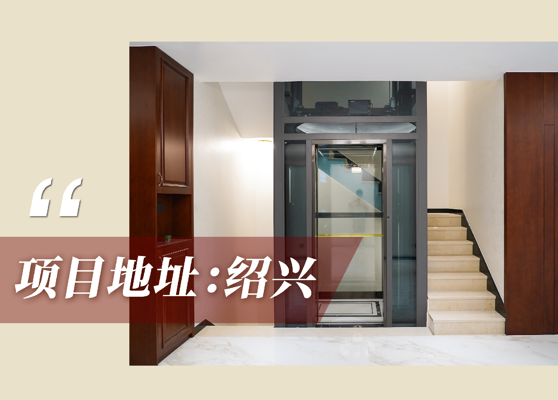 1729475474575498.png 官網(wǎng)案例頭圖.png