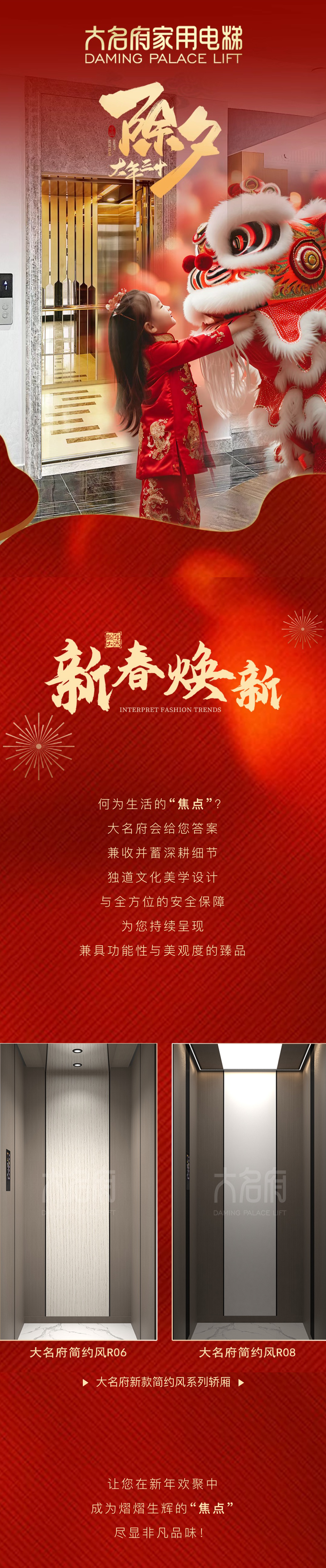 26e0a5683b80a42a43f06f3e70156dd.png