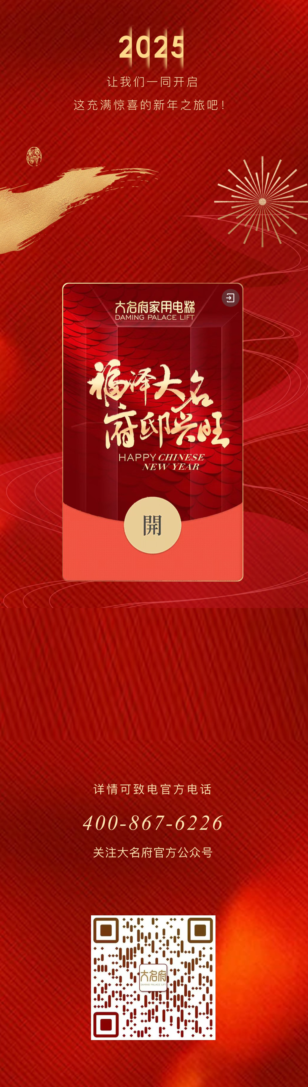 ed1769febd9a5f74f324da7e67b053a.png