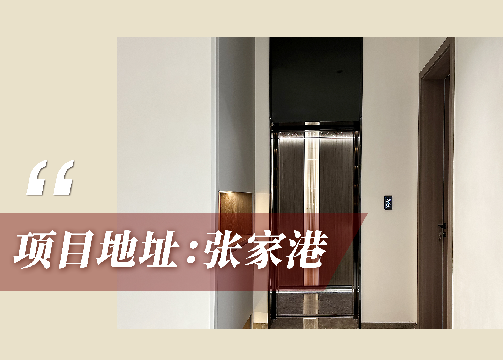 1741230123177576.png 官網(wǎng)案例頭圖1.png