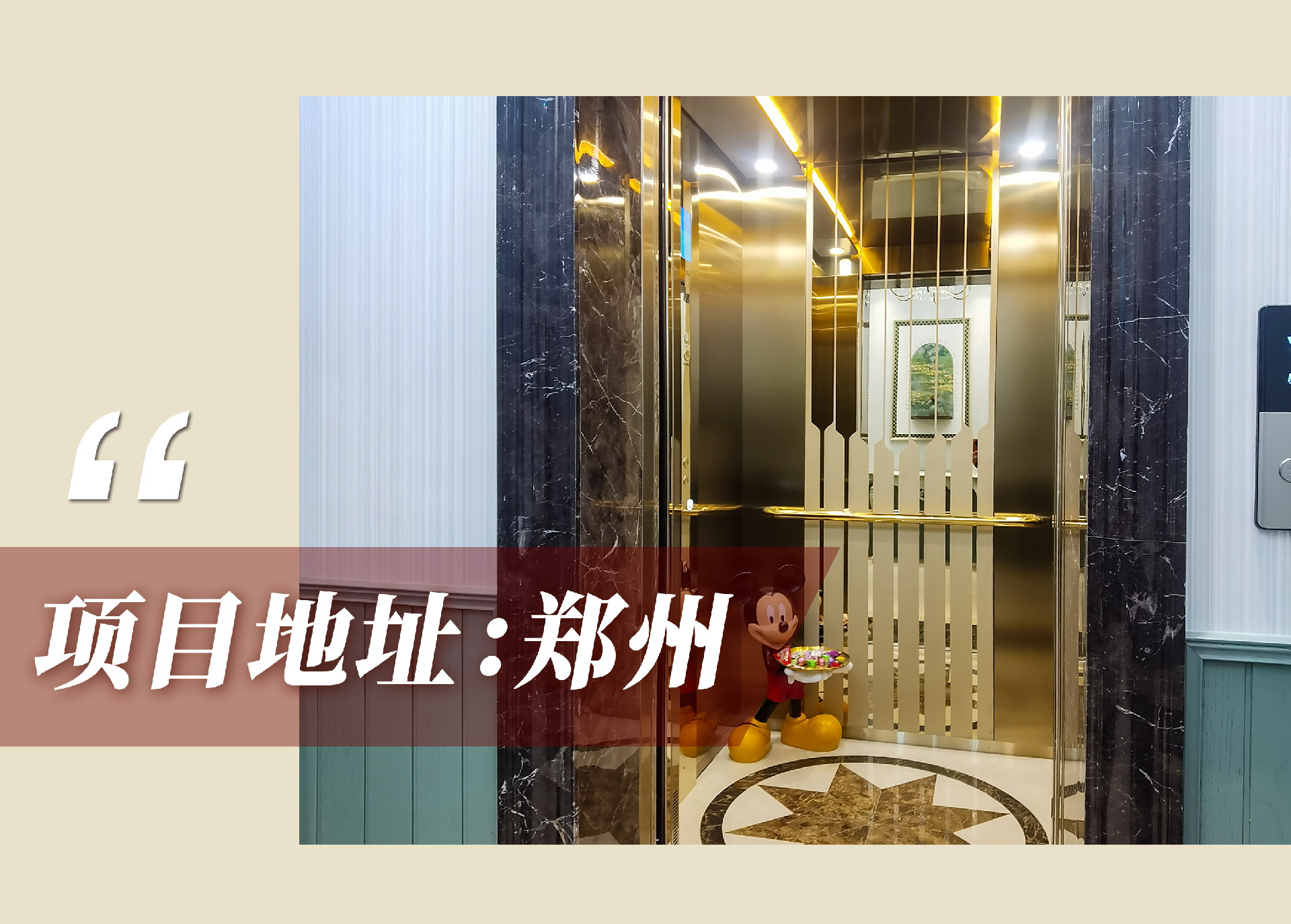 官網案例頭圖.png
