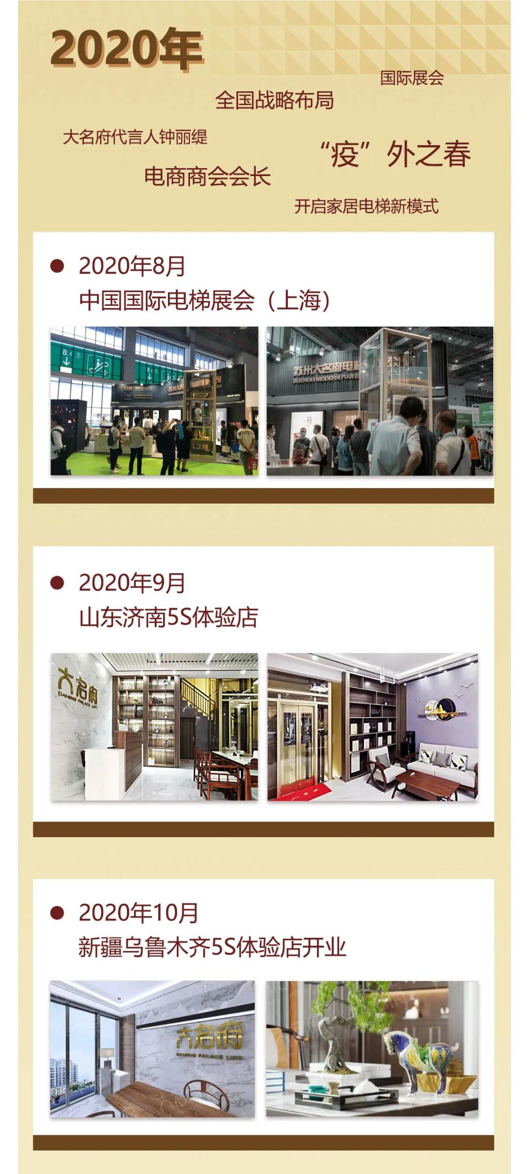 1744165944152801.png 裁剪旋轉(zhuǎn).png
