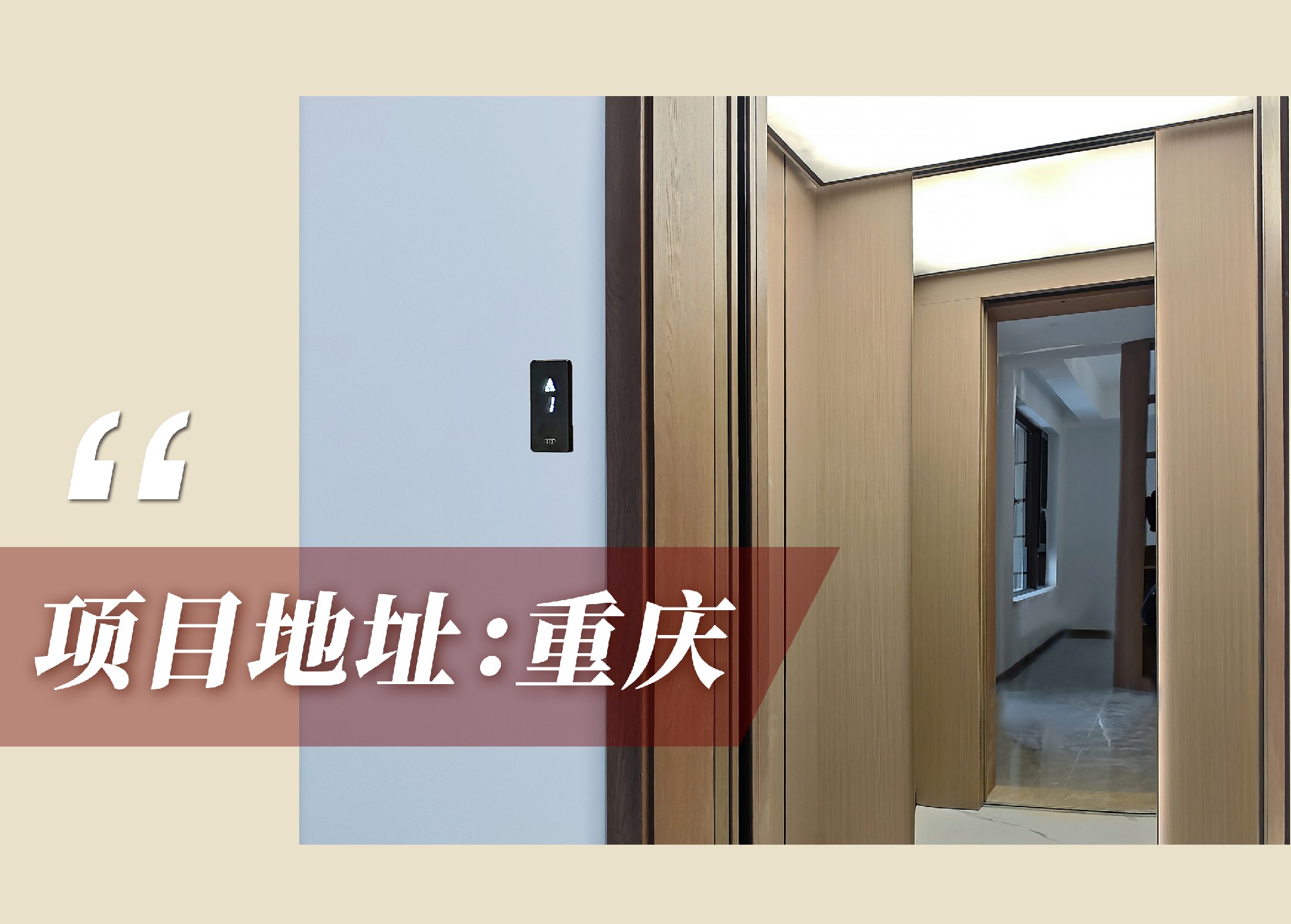 官網(wǎng)案例頭圖.jpg