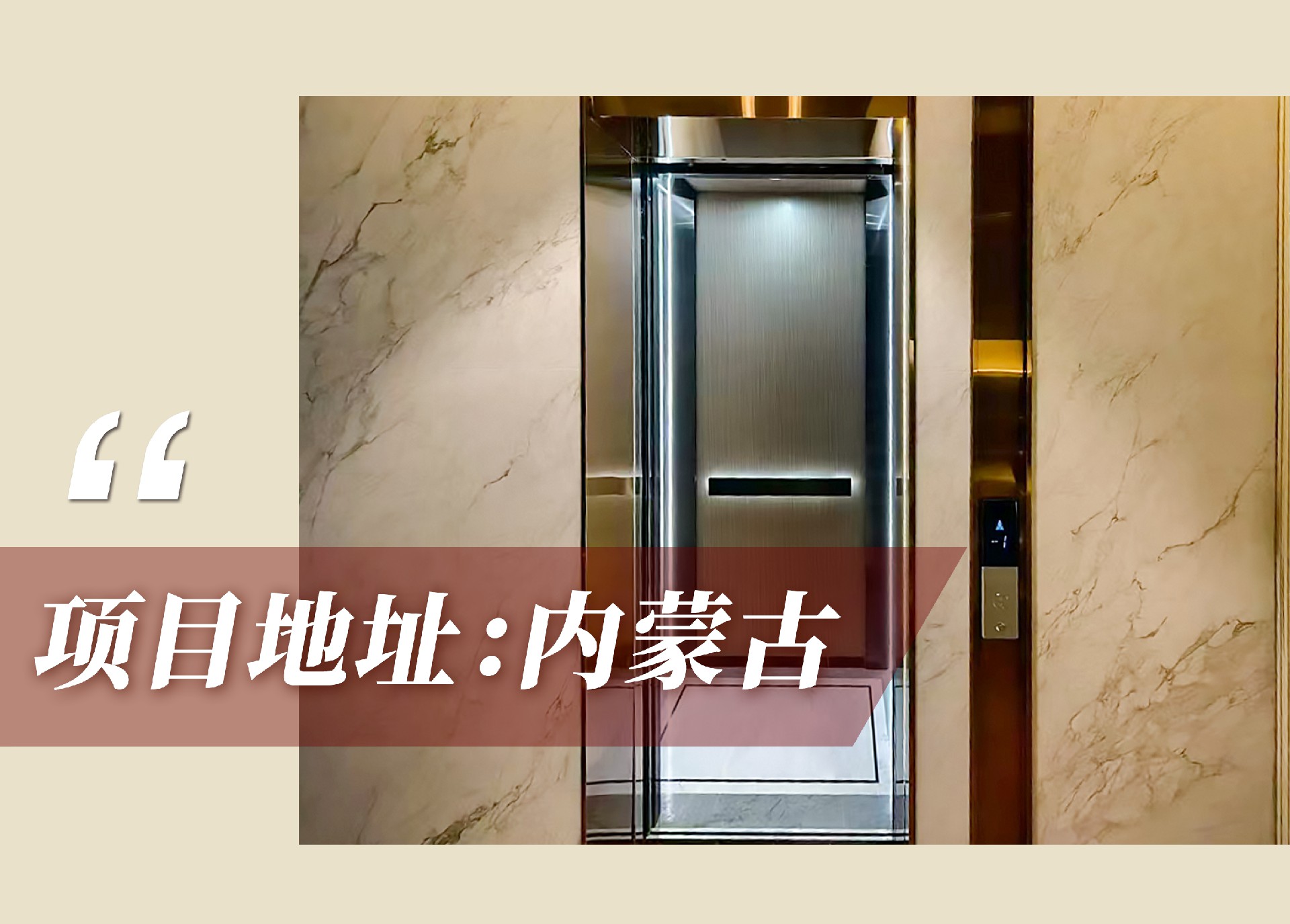 官網(wǎng)案例頭圖.jpg