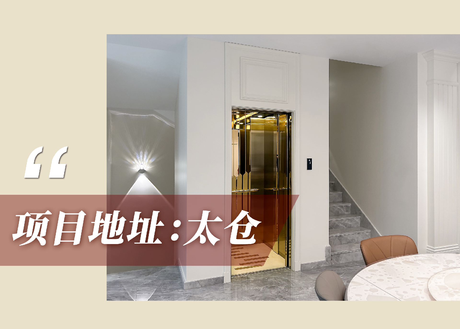 官網(wǎng)案例頭圖.png