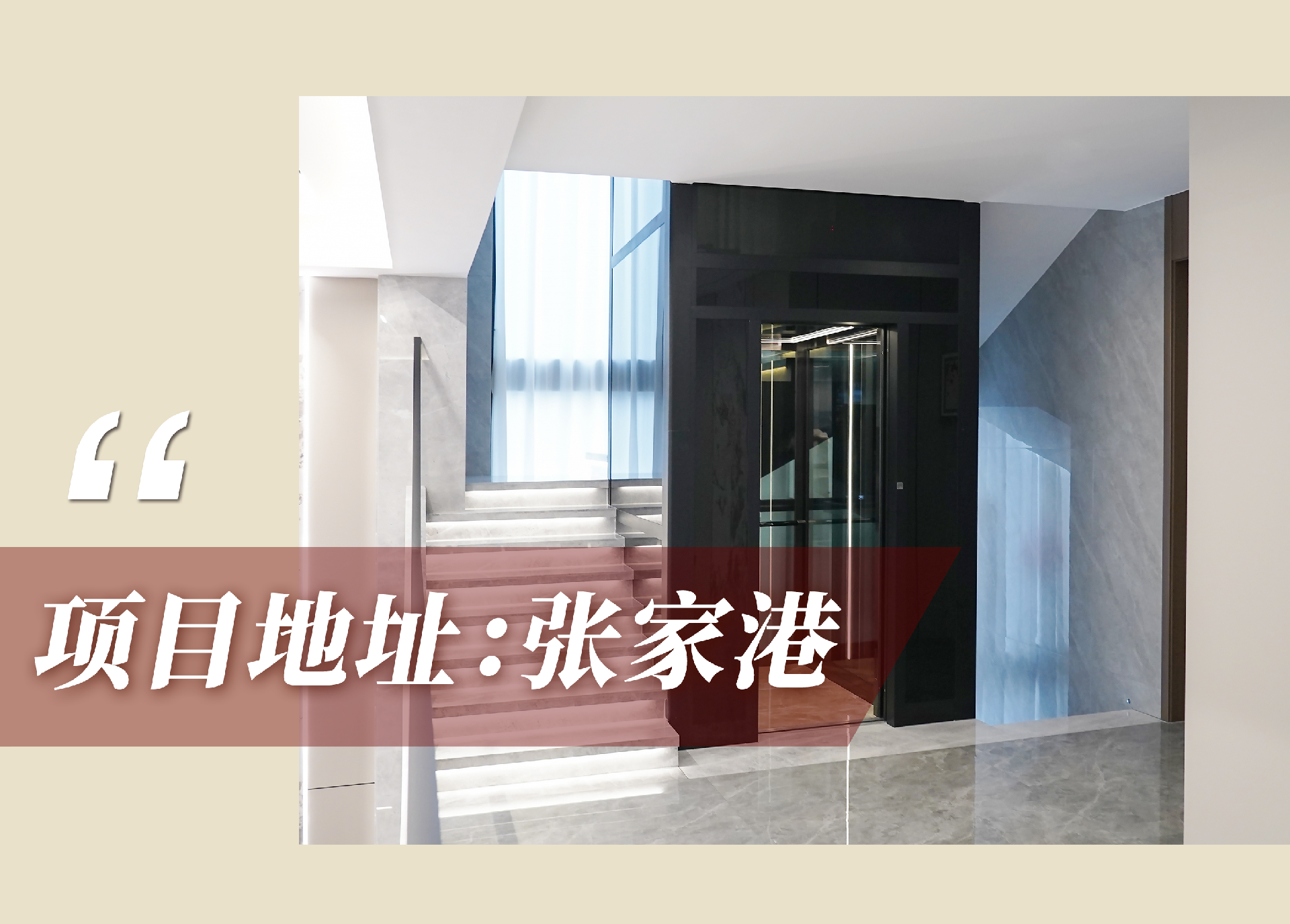 官網(wǎng)案例頭圖.png