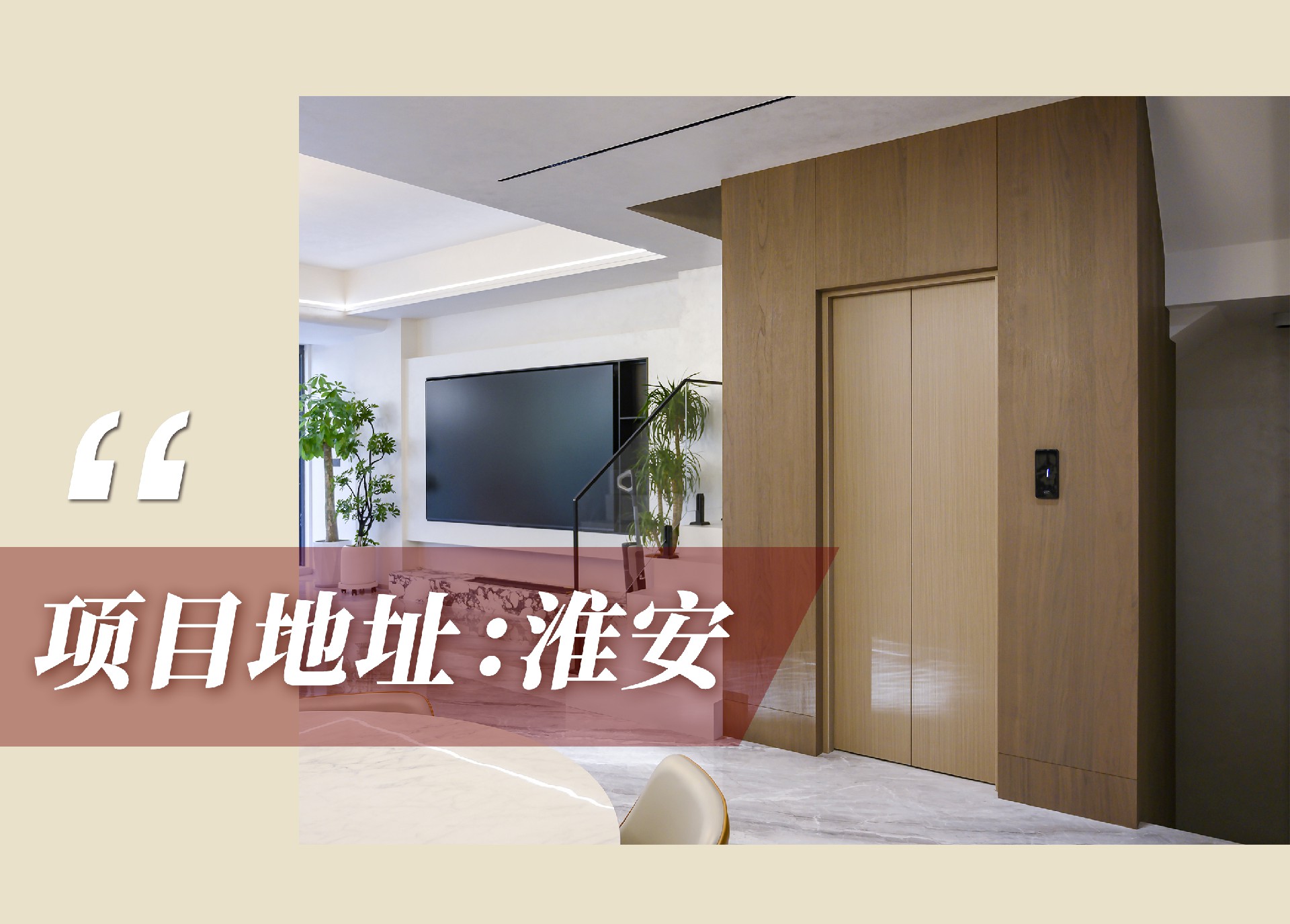 官網(wǎng)案例頭圖.jpg