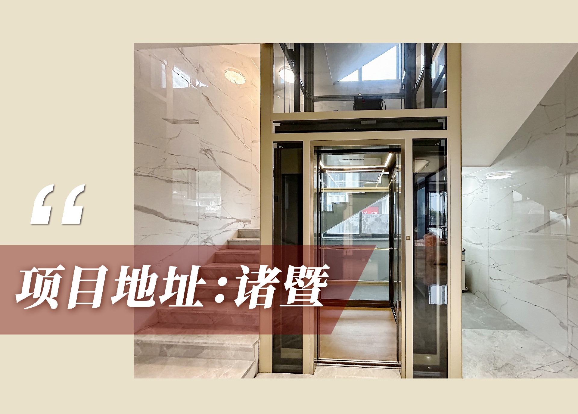 官網(wǎng)案例頭圖.jpg