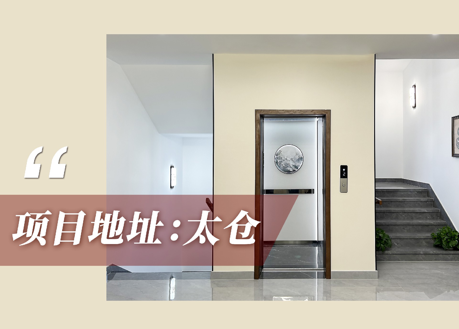 官網(wǎng)案例頭圖.jpg