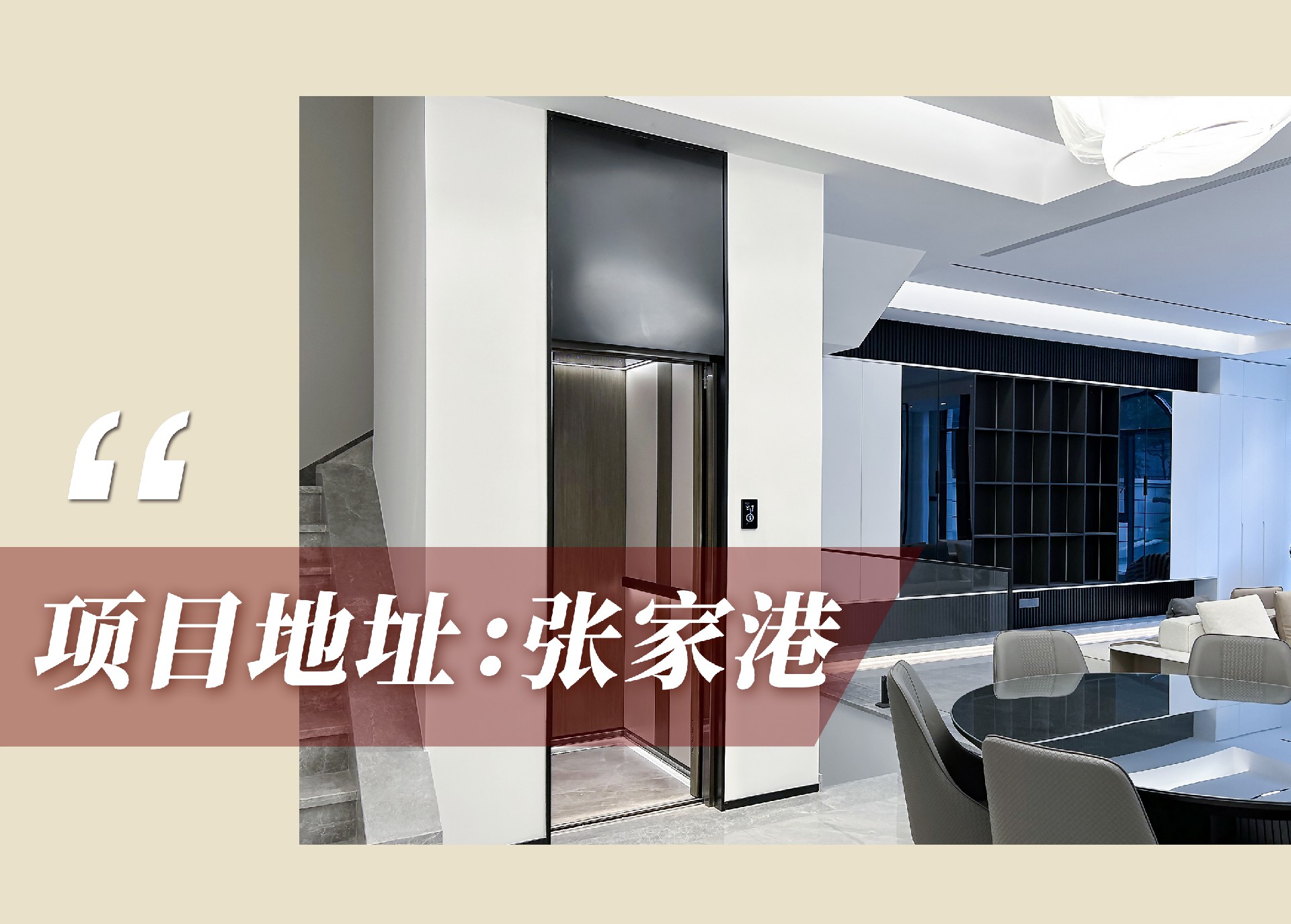 官網(wǎng)案例頭圖.jpg