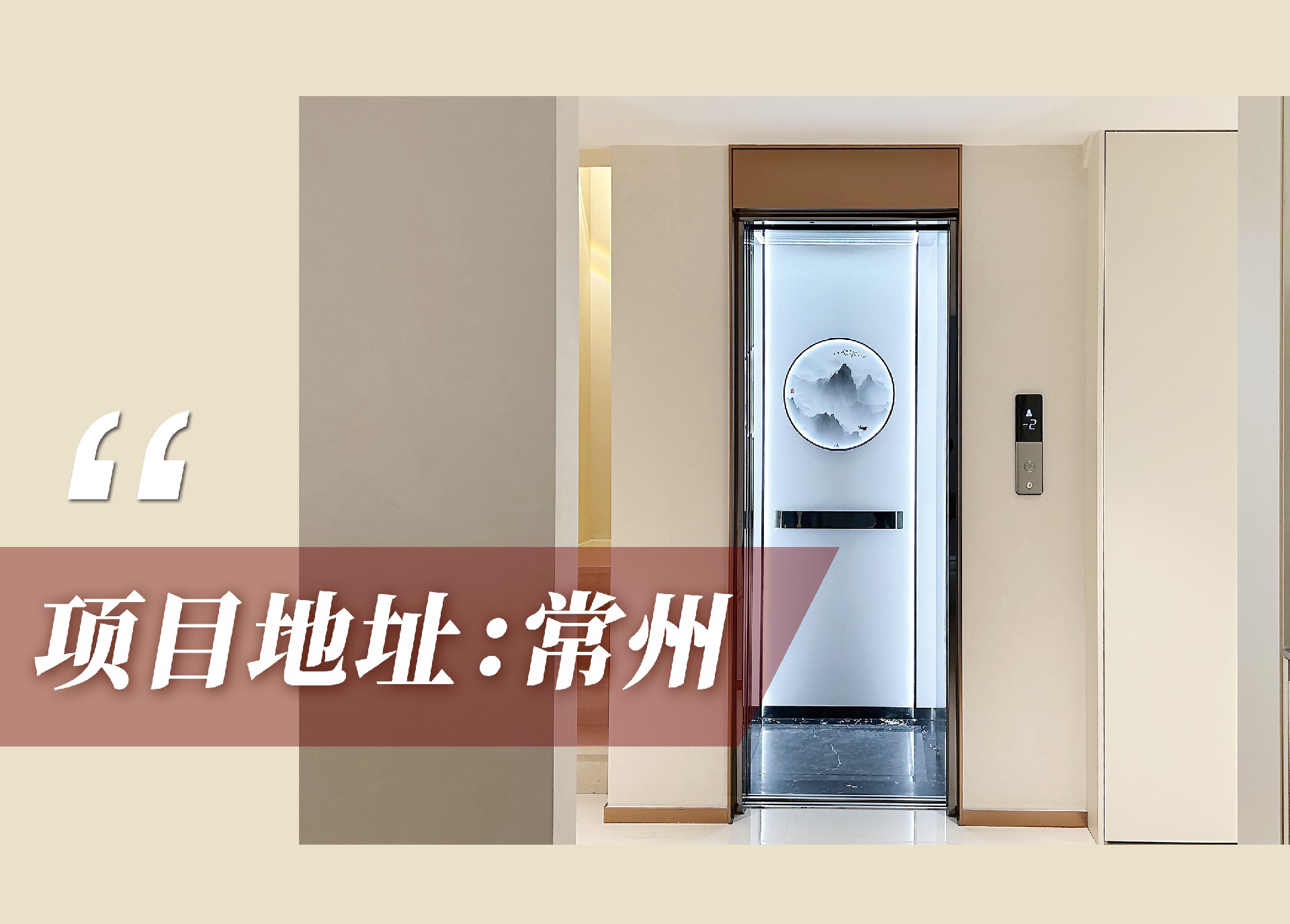 官網(wǎng)案例頭圖.jpg