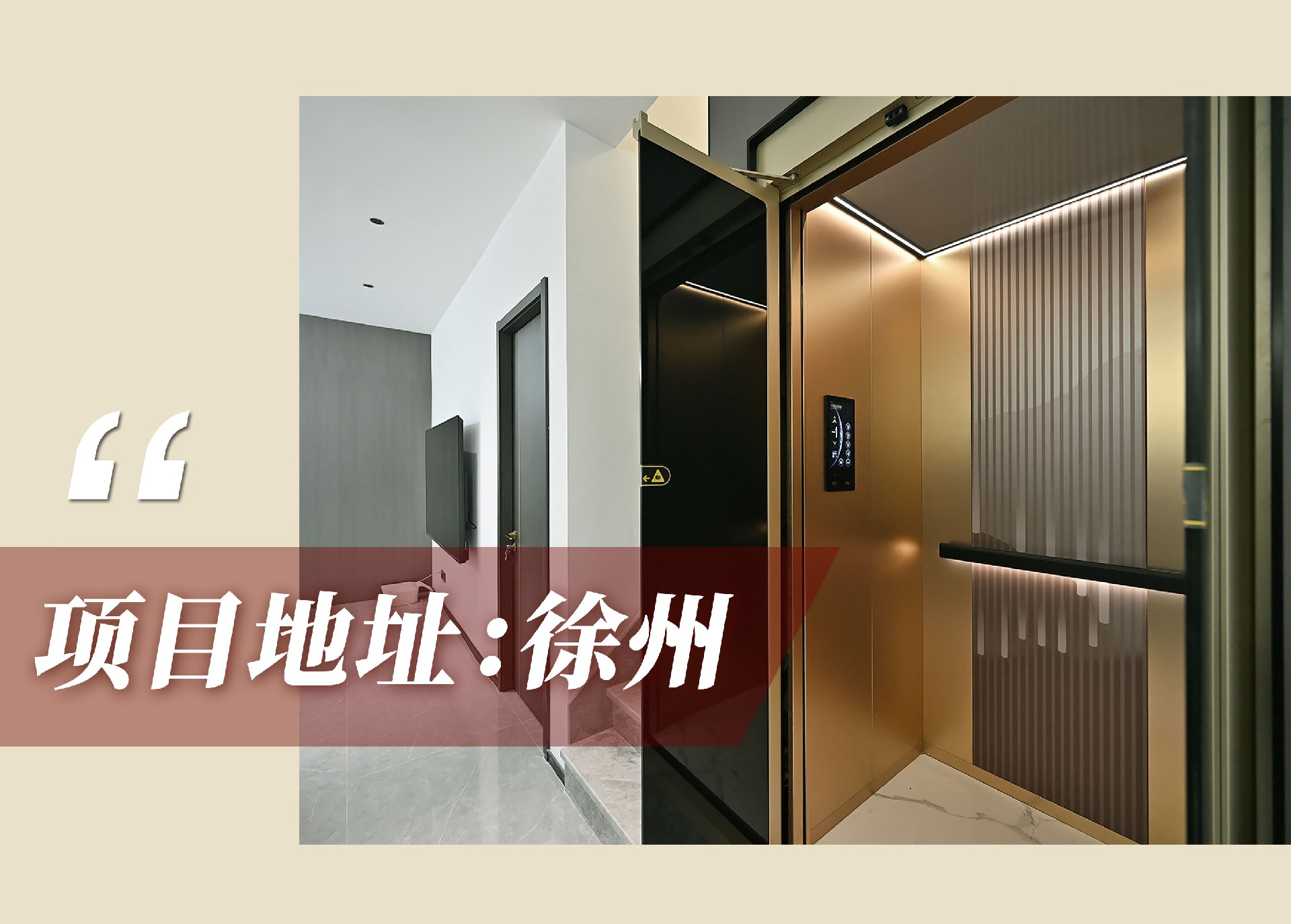 B官網(wǎng)案例第一張.jpg