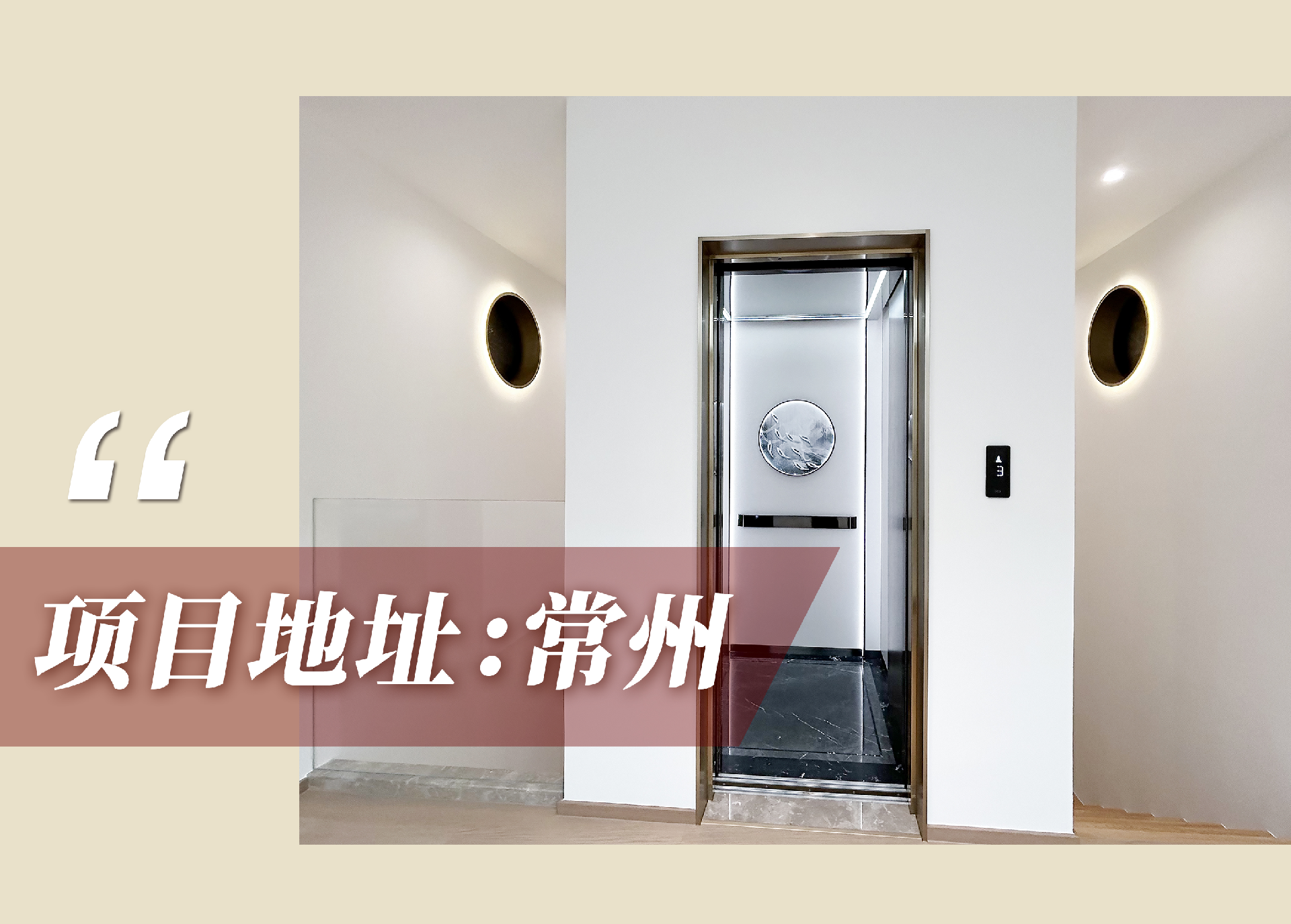 官網(wǎng)案例頭圖.png