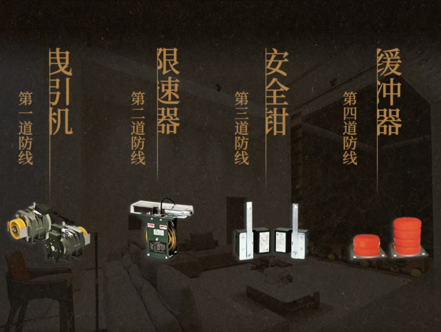 ScreenShot_2026-07-14_092730_609.png