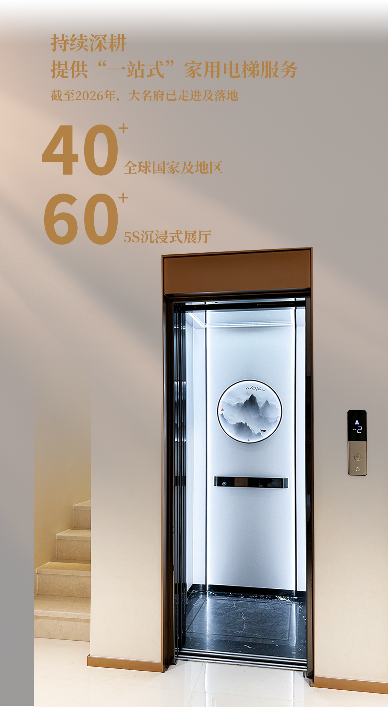 1785203478104938.png 微信圖片_2026-07-24_093522_406.png